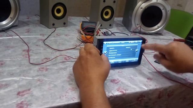 Повторная проверка работы 7020G