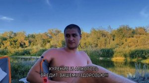 Отдых на природе с друзьями ?️?