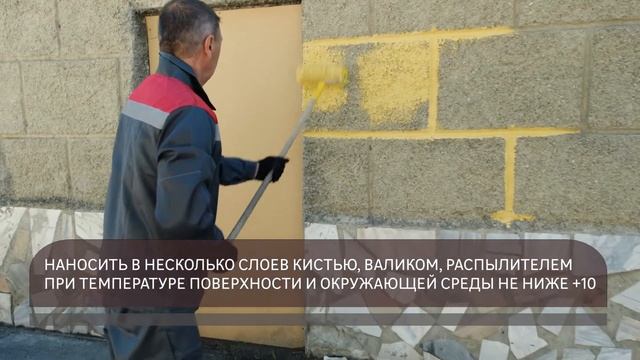 ЛЗ Радуга. LUXENS. Рекламный видеоролик для Леруа Мерлен смотреть онлайн