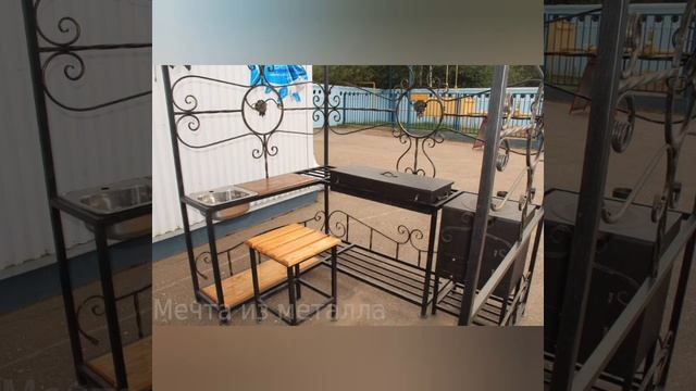 Летняя кухня казан мангалы смотреть онлайн