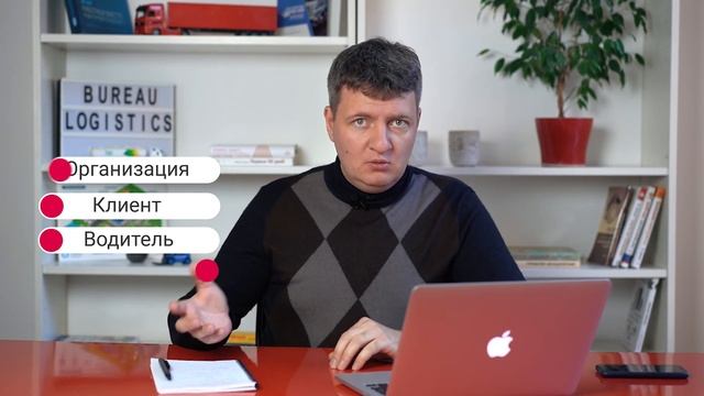 Диспетчер | Диспетчер грузоперевозок | Работа диспетчером смотреть онлайн