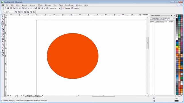 #5 «Запоминание» объектов в многостраничных документах Corel Draw с помощью View manager смотреть онлайн