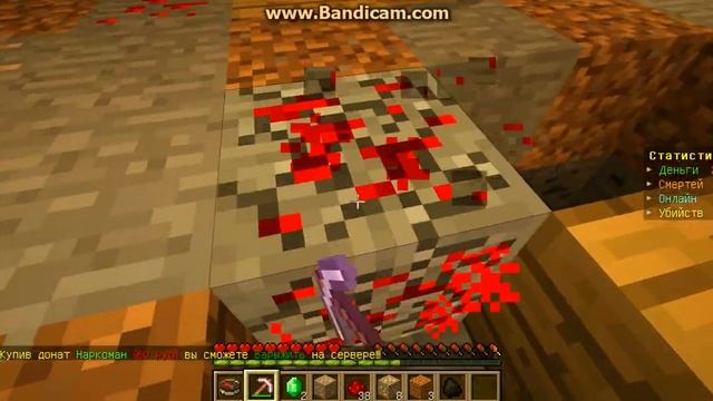 Minecraft★Играем на сервере! #15★ Пишем стихи! :D★ смотреть онлайн