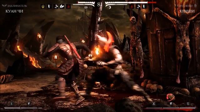 Mortal Kombat X Игра вдвоем один на один смотреть онлайн