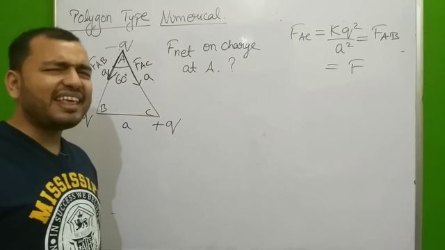 Electric Charges and Fields 02 || Coulomb's Law and Force Between Multiple Charges JEE MAINS/NEET смотреть онлайн