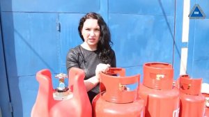 Газовый баллон 27 л пропан