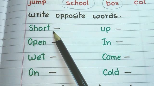 Class 1st English half yearly exam sheet /English Grammar worksheet for class 1/class 1 English смотреть онлайн