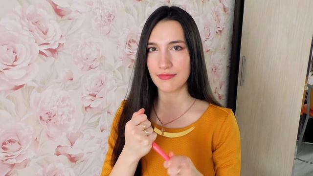 Китайская косметика. Обзор косметики с AliExpress. Восторг или разочарование? Часть 2 смотреть онлайн