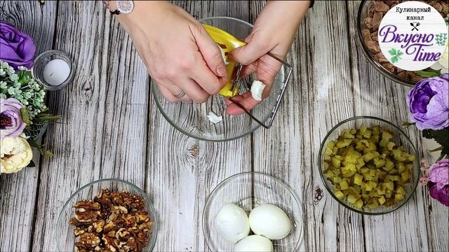 Салат ПРИНЦ с говядиной! Очень вкусный и сытный салат на праздничный стол! Рецепт салата смотреть онлайн