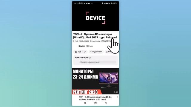 ТОП—7. Лучшие беспроводные мыши [для ноутбука и компьютера]. Рейтинг 2023 года! смотреть онлайн
