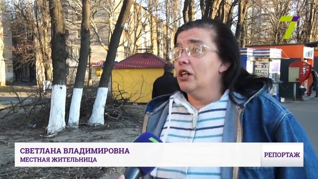 Прибыльное "благоустройство" от горсовета смотреть онлайн
