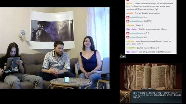 НЕПРЕДРЕЛИЗНЫЙ СТРИМ — Leviathan: The Cargo смотреть онлайн