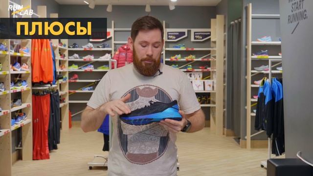 Обзор кроссовок Asics DynaFlyte 2 смотреть онлайн