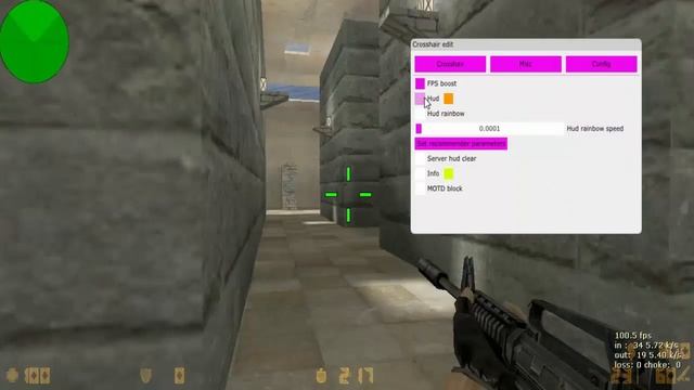 слив программы Crosshair Editor для CS 1.6 ✔ прицел как в CS:GO ✔ цветной HUD в CS 1.6 смотреть онлайн