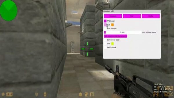 слив программы Crosshair Editor для CS 1.6 ✔ прицел как в CS:GO ✔ цветной HUD в CS 1.6