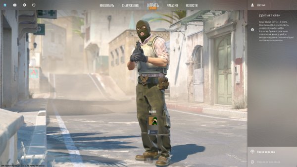 ВТОРАЯ КС, КАК ИГРАТЬ. СМЕНА ОРУЖИЯ, НАСТРОИТЬ.