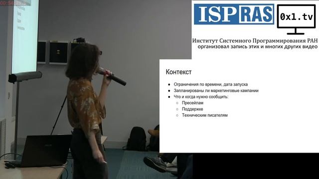 Собираем табуретку Нормана в Selectel смотреть онлайн