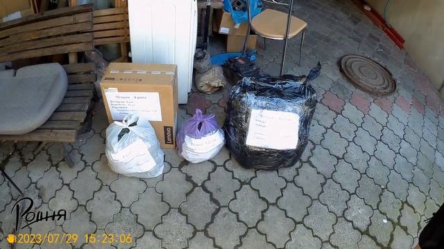 Донецк посылка для 70 МСП смотреть онлайн