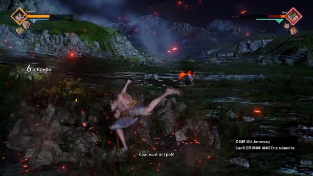 jump force обзор луфи смотреть онлайн