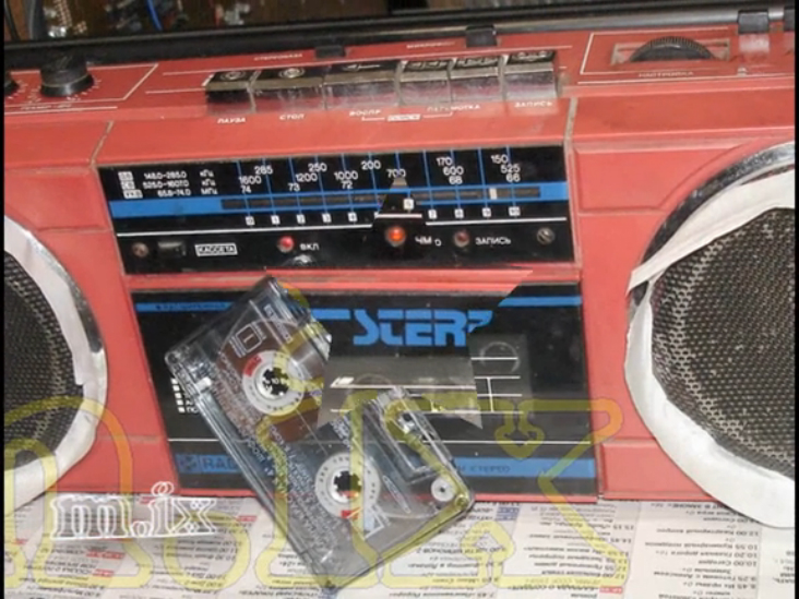 RIGA-310 РИГА-310 Магнитола времён ССССР