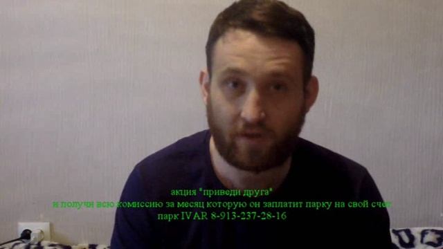 Яндекс такси убрал гарант среднего дохода. Что дальше?