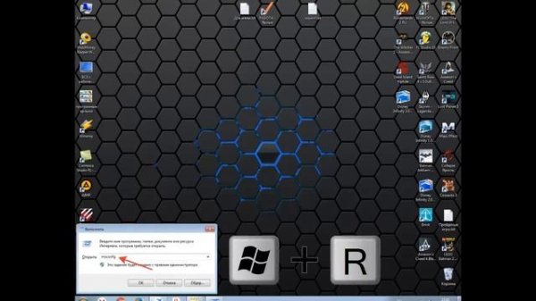 Как удалить старый виндовс после установки нового