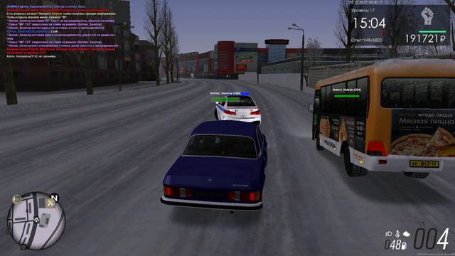 ЖБ на Романа Северного | Часть 4 смотреть онлайн