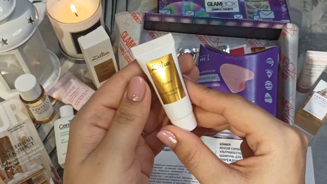 ❤ОБЗОР на GLAMBOX // ГЛЭМБОКС ОКТЯБРЬ 2021 // КЛАССНЫЙ СОСТАВ // БЬЮТИ БОКС // #РАСПАКОВКА