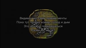 MiyaGi & Эндшпиль – Не теряя ( текст )￼#мияги #миягиэндшпиль #музыка #музыкавмашину #hajime