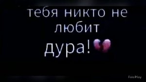 Дорога в никуда Ахмед шад