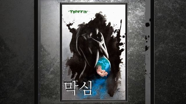 Ángel смотреть онлайн