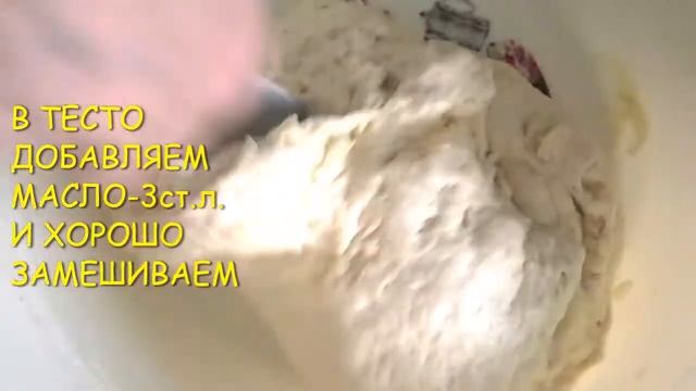 ХЛЕБ БЕЗ ДРОЖЖЕЙ смотреть онлайн