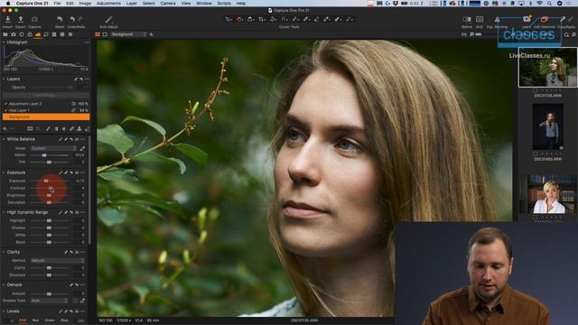 Dehaze. Новинки Capture One Pro 21. Александр Свет смотреть онлайн