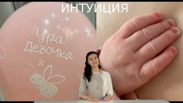 Первые снимки дочери Джанабаевой \\\ Восторг поклонников (фото) смотреть онлайн