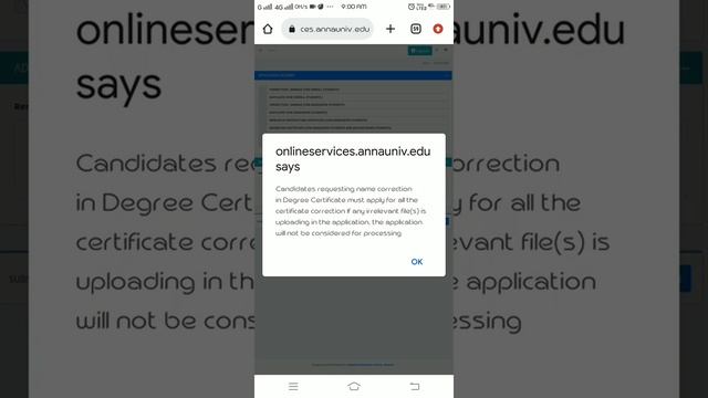 Anna university duplicate certificate (Rs500 fee for apply by our side)online applying procedure смотреть онлайн