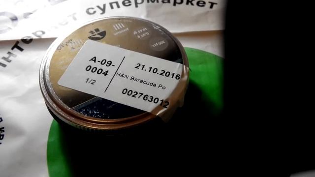 обзор пневматических пуль H&N Baracuda Power 0 69 г смотреть онлайн