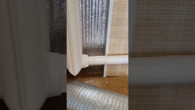 Прирост Тепла смотреть онлайн