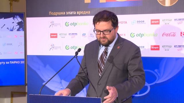 Beograd, Rafal Perl ambasador Poljske, o predstojecim Evropskim igrama u Poljskoj смотреть онлайн