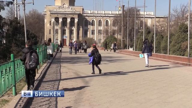 Декларация КР смотреть онлайн