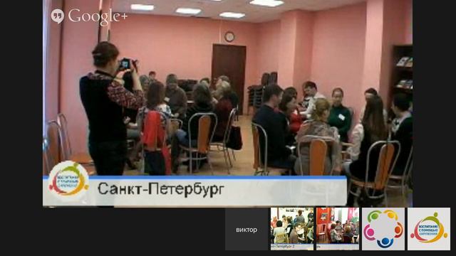 "Гармония на работе. Счастливые родители — счастливы смотреть онлайн