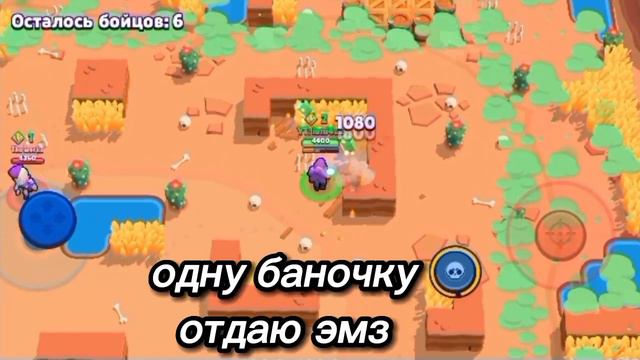 ИГРАЮ В СТАРЫЙ БРАВЛ СТАРС 2019 ГОДА!!! смотреть онлайн