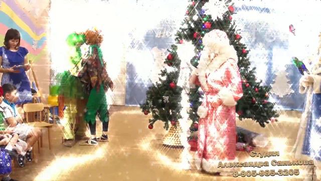 Новый год смотреть онлайн