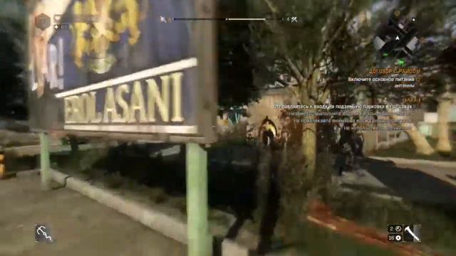 Прохождение Dying Light на видео. Часть 4: Договор с Раисом Посмотри описание. смотреть онлайн