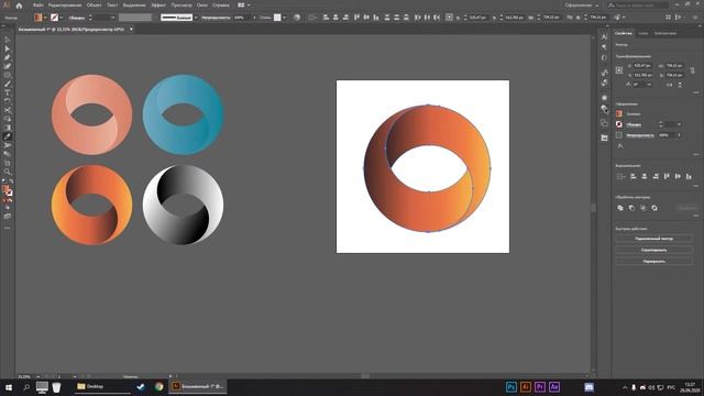 Как создать логотип в Adobe Illustrator? ЛОГОТИП ЗА 3 МИНУТЫ смотреть онлайн