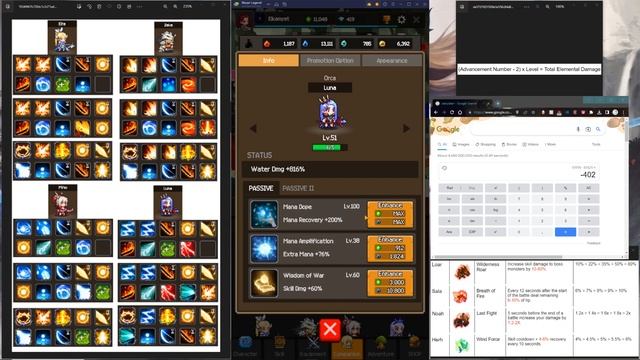 [Slayer Legend] - Companion Guide Early to Endgame. смотреть онлайн