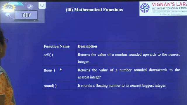 php functions смотреть онлайн