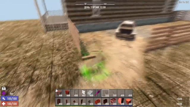 Создаем локацию 7 Days to die ▶ №3 детализация уровень PRO ▶ Гайд смотреть онлайн