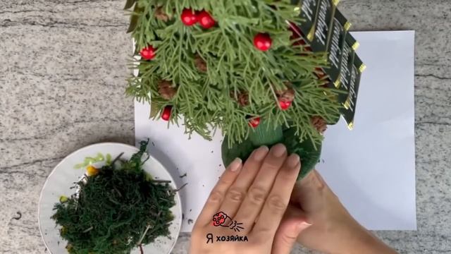 Взяла КОФЕ, ЧАЙ и КОНФЕТЫ! Сделала ОБАЛДЕННЫЕ ПОДАРКИ на Новый год и Рождество. 4 идеи DIY подарков смотреть онлайн