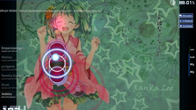 osu! Nakajima Megumi - Seikan Hikou Insane! смотреть онлайн