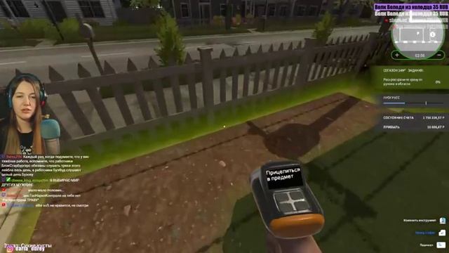 СИМУЛЯТОР САДОВНИКА ? GARDEN FLIPPER (1) смотреть онлайн
